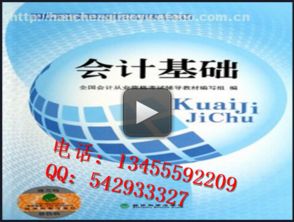 濟寧漢程教育信息咨詢有限責任公司 專業(yè)教育培訓(xùn)服務(wù)的優(yōu)質(zhì)選擇