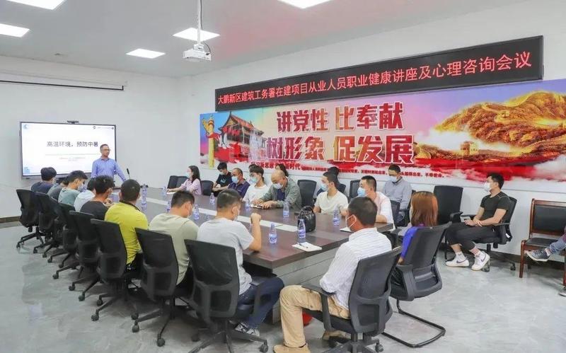 學史力行促健康，普法宣傳護平安——大鵬新區(qū)深入開展《職業(yè)病防治法》宣傳周活動紀實