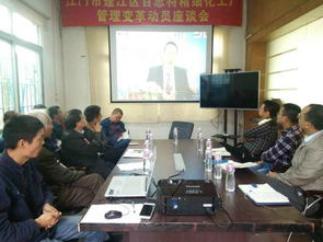衡水駐廠咨詢 雙輪驅(qū)動，以精細(xì)化管理變革開啟新征程